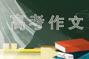 低迷！劳塔罗&阿尔瓦雷斯2023年还没在阿根廷进球或助攻